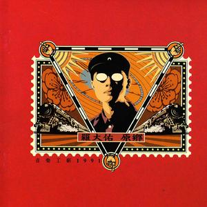 被迫变装慰菊cd戴CB视频在线观看
