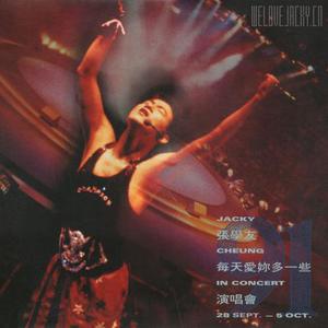 被迫变装慰菊cd戴CB视频在线观看
