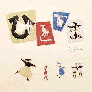 被迫变装慰菊cd戴CB视频在线观看
